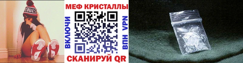 Цена Нижняя Салда Cocaine Амфетамин Каннабис Альфа ПВП