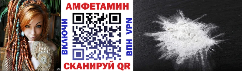OMG как зайти  Нижняя Салда  Амфетамин Premium 