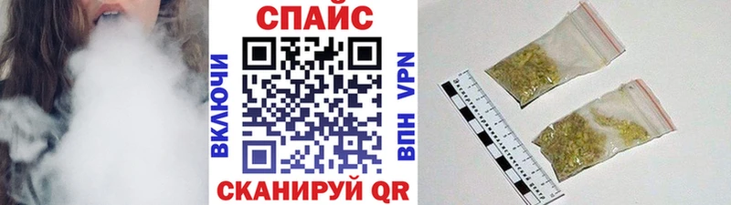 БУТИРАТ жидкий экстази что такое Нижняя Салда