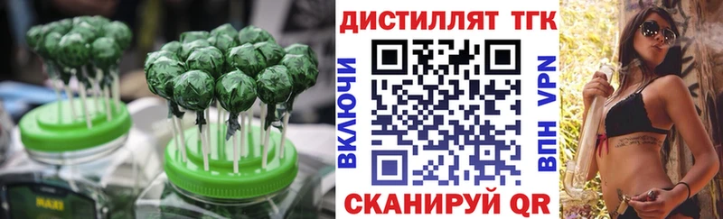 Canna-Cookies конопля  Нижняя Салда 