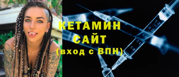 стаф Белоозёрский
