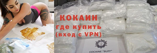 стаф Белоозёрский