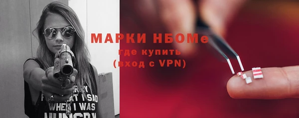MESCALINE Баксан