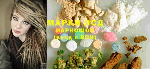 MESCALINE Баксан