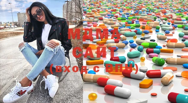марки nbome Балахна