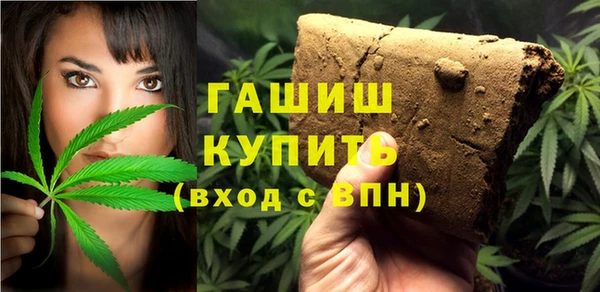 стаф Белоозёрский