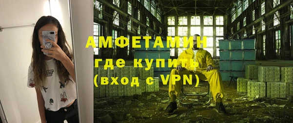 MESCALINE Баксан