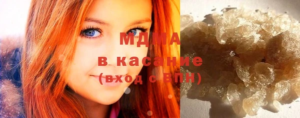 марки nbome Балахна