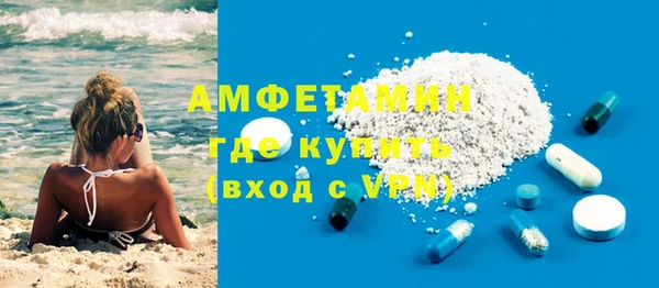стаф Белоозёрский