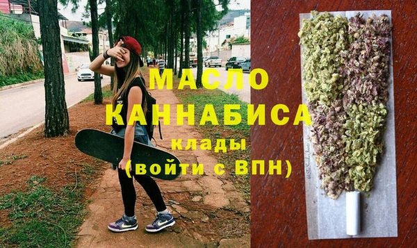 Альфа ПВП Белокуриха