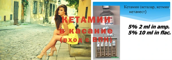 MESCALINE Баксан